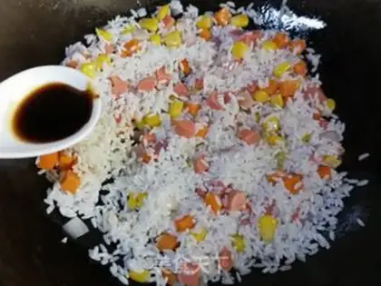 Make Bebed pumpkin rice rice step 6