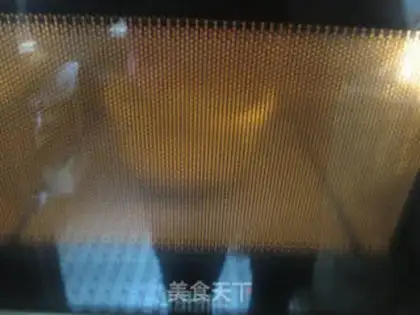 Make Milk pudding step 4