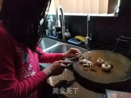 Make bread pizza step 0