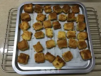 Make Cubes of custarded coconut step 8