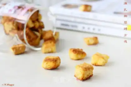 Make Cubes of custarded coconut step 9