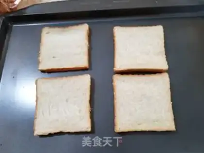 Make bread pizza step 2