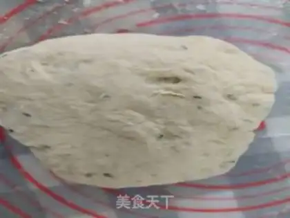Make Onion potato bread step 6
