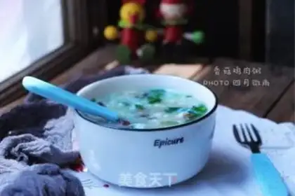 Make Porridge step 0
