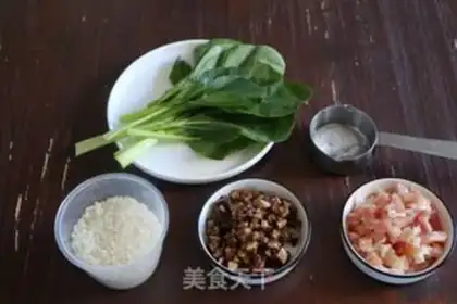Make Porridge step 1