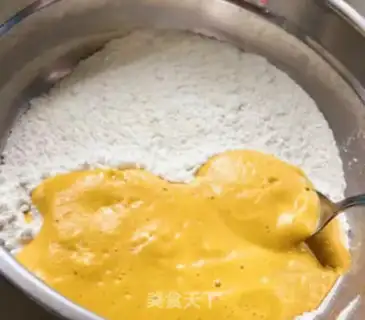 Make Banana buns step 0
