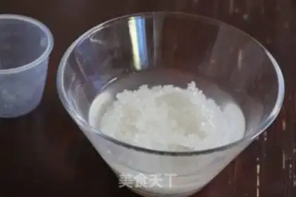 Make Porridge step 2