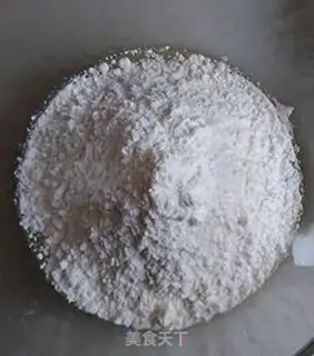 Make Banana buns step 1