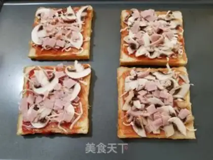 Make bread pizza step 5