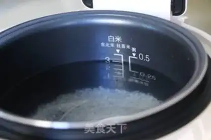 Make Porridge step 3
