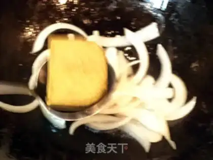 Make Curry step 5