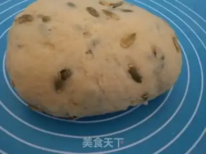 Make Pumpkin milk cookies step 6