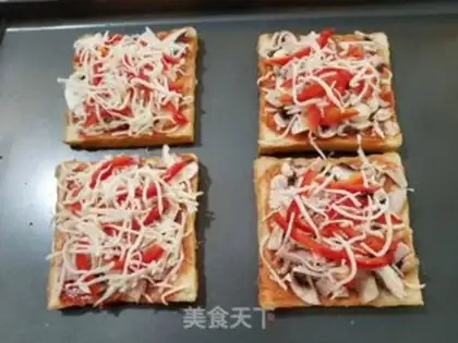 Make bread pizza step 8