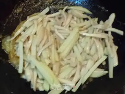 Make Curry step 7