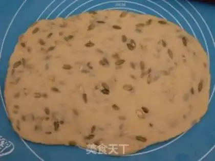 Make Pumpkin milk cookies step 7