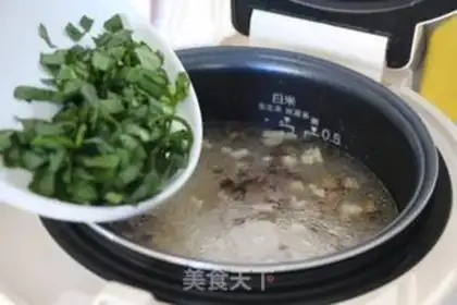 Make Porridge step 8