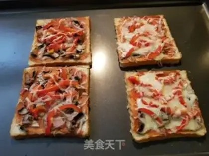 Make bread pizza step 10