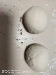 Make Toon pig buns step 1