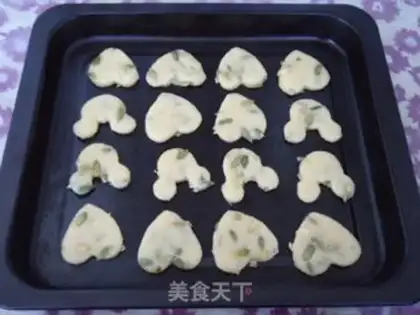 Make Pumpkin milk cookies step 9