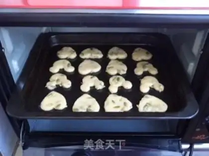 Make Pumpkin milk cookies step 10