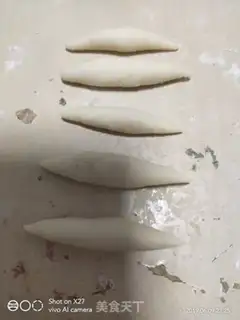 Make Toon, turtle, bun step 2