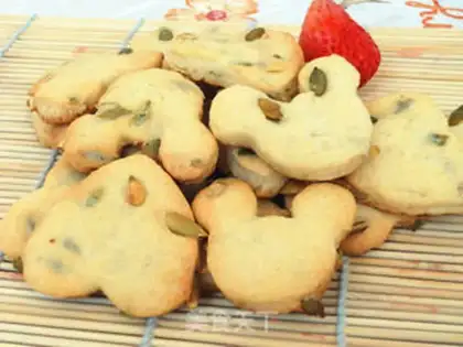 Make Pumpkin milk cookies step 11