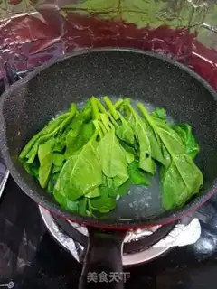Make Pelican garlic molli step 1