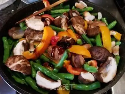 Make Frozen peppers with beans step 7