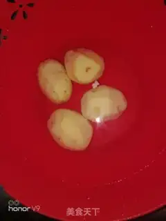 Make Jealous potato chips step 0