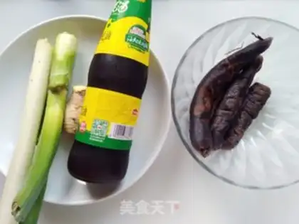 Make The onions are burning the oxen step 0