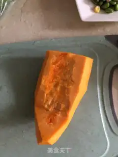 Make Ginger pumpkin step 0