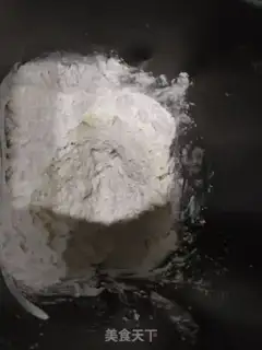 Make Spud step 1
