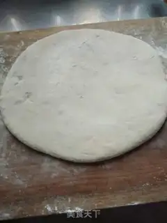 Make Farmer