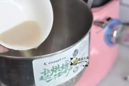 Make Mming Banana Coconut step 0