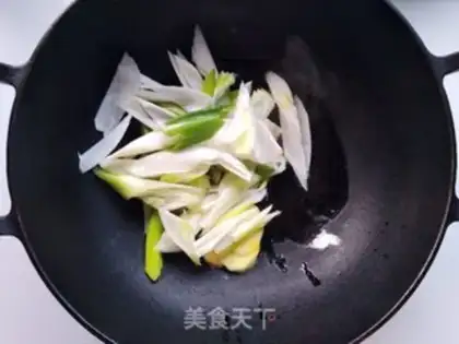 Make The onions are burning the oxen step 3