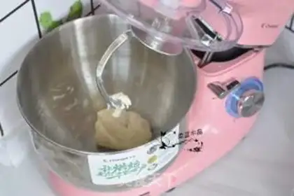 Make Mming Banana Coconut step 1