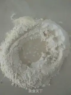 Make Cranberry bread step 0