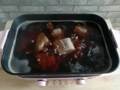 Make Beef halogen step 4