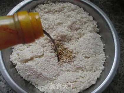 Make Plum-dry rice step 7