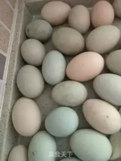 Make A duck egg step 0