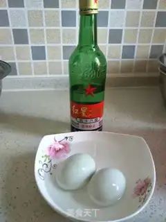 Make A duck egg step 1