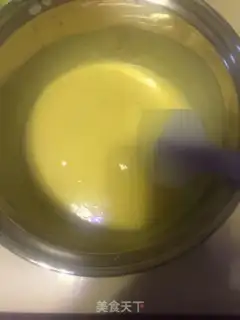 Make Cream ice cream step 1