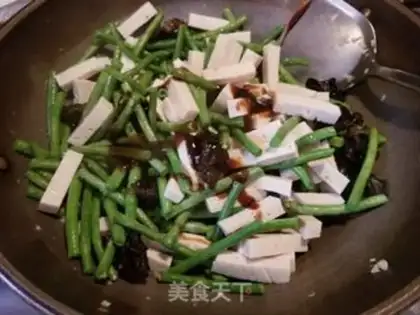 Make ♪ Bean-dry-muck-dum-dum-dum-dum-dum-dum ♪ step 7