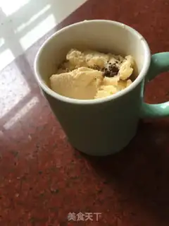 Make Cream ice cream step 4