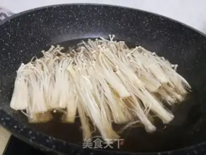 Make Garlic golden mushrooms step 1