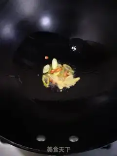 Make Clear the green bean bud step 1