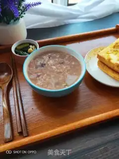 Make Porridge step 4