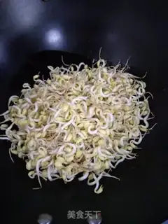 Make Clear the green bean bud step 2