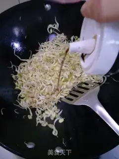 Make Clear the green bean bud step 3