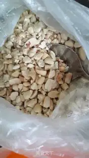 Make Salted yolk step 2